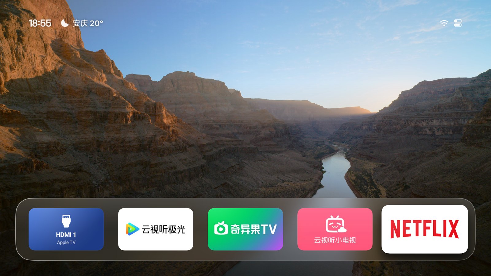 Aerial 桌面