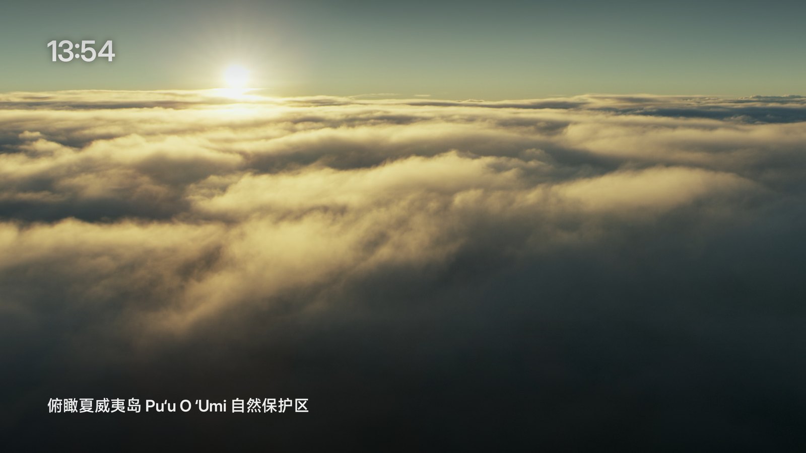 Aerial 航拍屏保